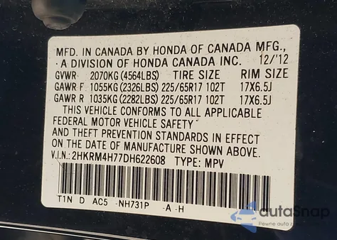 2013 Honda Cr-V Ex-L из США, поврежденный, VIN 2HKRM4H77DH622608